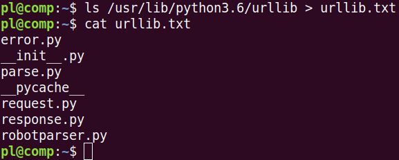 Перенаправление вывода команды ls в файл Перенаправление вывода команды ls в файл